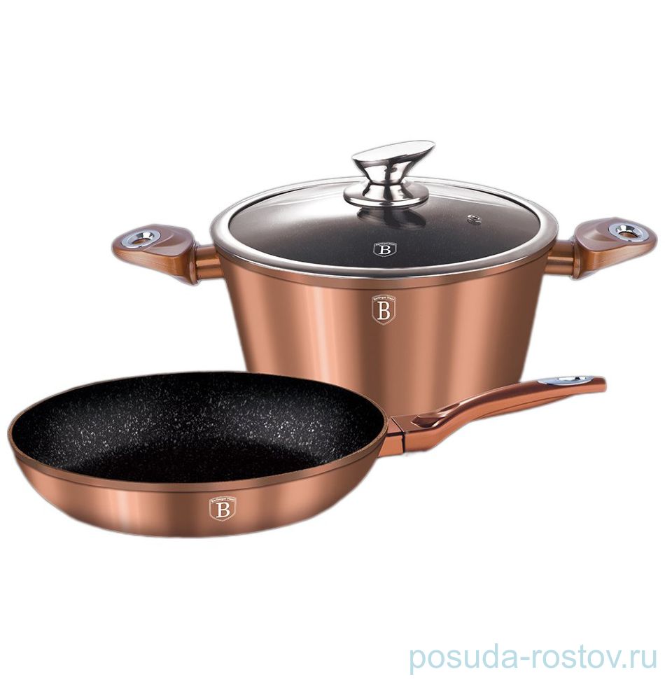 Набор посуды 3 предмета "Rosegold Line" / 134444
