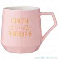 Кружка 310 мл пудровая &quot;Coffemania /Счастье в простых вещах&quot; / 322944