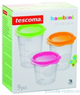 Контейнеры для детского питания 9 шт &quot;Tescoma /BAMBINI&quot; / 141651