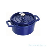 Кокот 24 см с крышкой 3,8 л темно-синий &quot;STAUB&quot; / 258011