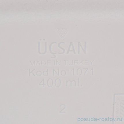 Набор контейнеров 2 шт (400, 700 мл) салатовые &quot;Ucsan&quot; / 296224