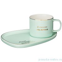 Чайная пара 200 мл мятная &quot;Мамочке&quot; / 260054