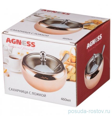Сахарница 460 мл с ложкой &quot;Agness /Gold&quot; / 195943