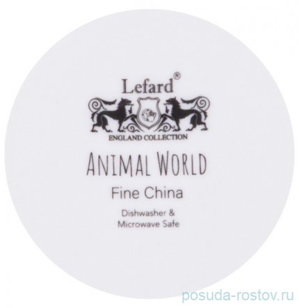Кружка 400 мл &quot;Animal world /Леопард&quot; / 263914
