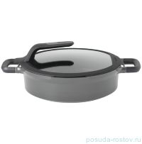 Сотейник 28 см с двумя ручками с крышкой 4,6 л &quot;Gem grey&quot; / 162391