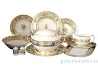 Столовый сервиз на 6 персон 26 предметов &quot;Вена /Розочки на голубом /с золотом&quot; / 119288