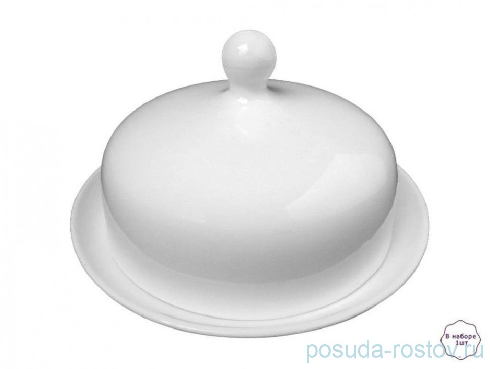 Масленка 15 см с крышкой круглая "Королевский белый /Royal White" / 334345