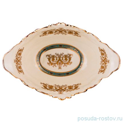 Фруктовница 35,5 х 23,5 х 30 см н/н  / 273792