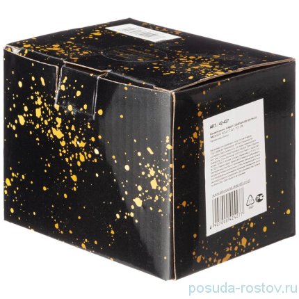 Набор салатников 11,5 см 2 шт &quot;Midnight gold&quot; / 275050