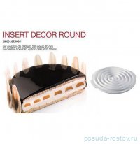 Форма кондитерская 26 х 2 см &quot;INSERT DECOR ROUND&quot; / 316756