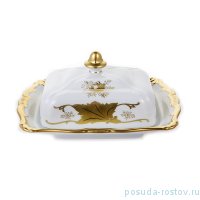 Масленка 250 гр &quot;Кленовый лист /Белый&quot; / 015598