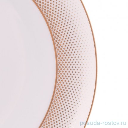 Набор тарелок 27 см 6 шт &quot;Deluxe shape /Rio white gold&quot; / 341331