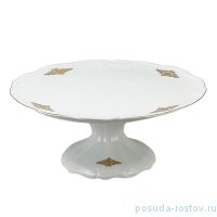 Тортница 32 см н/н &quot;Мария-Луиза /Золотое изобилие&quot; / 264055