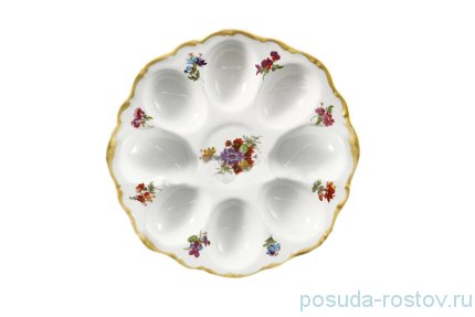 Блюдо для яиц 20 см &quot;Корона /Мейсенский букет&quot; / 165441