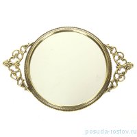 Поднос 34 х 25 см круглый с зеркалом &quot;A. Livio&quot; / 245833