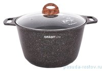 Кастрюля 8 л со стеклянной крышкой антипригарное покрытие &quot;Kukmara /Granit ultra&quot; / 196982