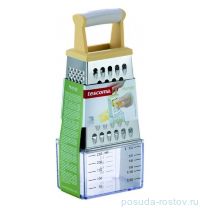 Терка 22 см с измерительной ёмкостью &quot;HANDY&quot; / 142406