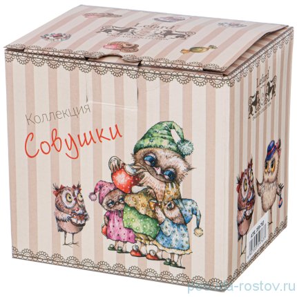 Кружка 420 мл &quot;Совушки&quot; / 225653