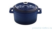 Кастрюля 10 см с крышкой 350 мл &quot;Lava /Blue&quot; / 221006