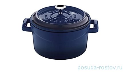 Кастрюля 10 см с крышкой 350 мл &quot;Lava /Blue&quot; / 221006