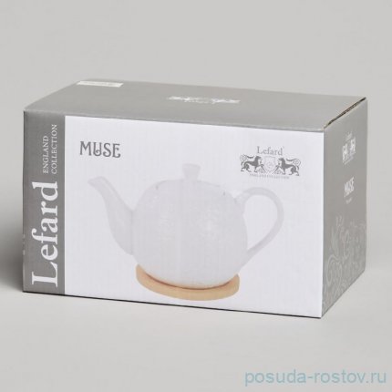 Заварочный чайник 900 мл на деревянной подставке &quot;Muse&quot; / 370436