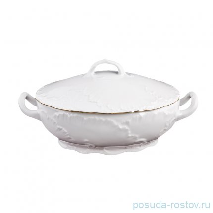 Супник 1,7 л &quot;Рококо /Отводка золото&quot;  / 109966