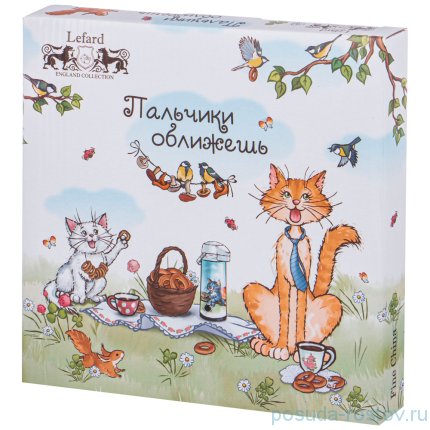 Тарелка 20,5 см 1 шт &quot;Пальчики оближешь&quot; / 228579