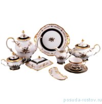 Чайный сервиз на 12 персон 55 предметов &quot;Анна-Амалия /Золотой букет&quot; / 001645
