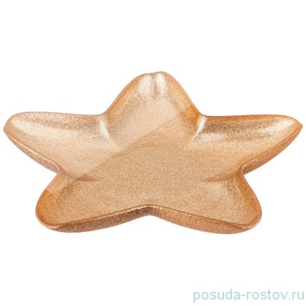 Блюдо 22 см звезда &quot;star gold shiny&quot; / 259704