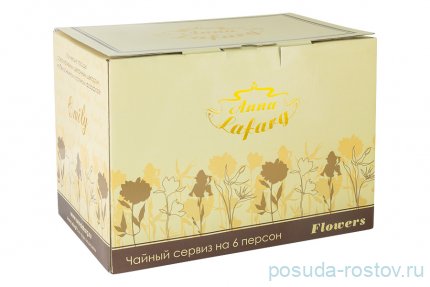 Чайный сервиз на 6 персон 14 предметов (без молочника) &quot;Flowers&quot; (подарочная упаковка) / 298460