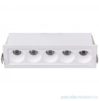 Люстра 1 рожковая De Markt / 345592