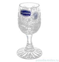 Рюмки 25 мл 6 шт &quot;Glasspo /Хрусталь резной&quot; / 011746
