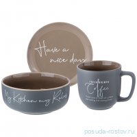 Набор посуды 3 предмета &quot;Coffeemania&quot; / 341157