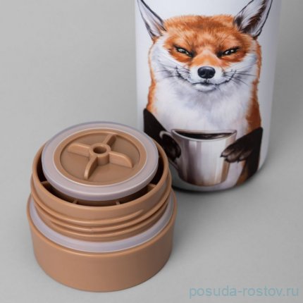 Термокружка 350 мл &quot;Foxy&quot; / 364278