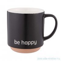 Кружкаbe happy 410 мл черная / 345920