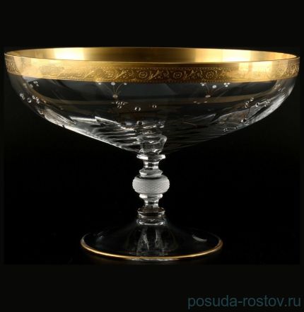 Ваза для фруктов 25 см н/н &quot;Джесси /Золото и Стразы&quot; / 001175