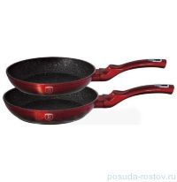 Набор сковород 2 предмета (22, 26 см) &quot;Black-burgundy Metallic Line&quot; / 134344