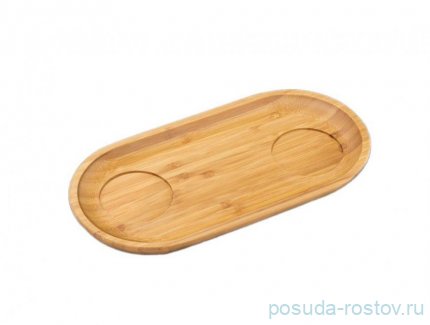 Блюдце 25,5 х 12,5 см овальное / 267990