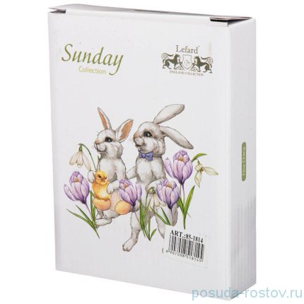 Подставка под ложку 15 х 11,5 х 2,5 см &quot;sunday&quot; / 273673