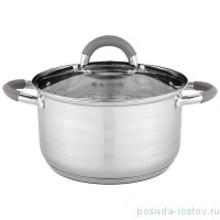 Кастрюля 20 x 11,5 см со стеклянной крышкой серые ручки 3,1 л &quot;Classic&quot; / 273876