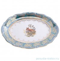 Блюдо 28 см овальное &quot;Мария-Тереза /Охота зелёная&quot; R-C / 312732