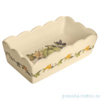 Держатель для чайных пакетиков 17 см &quot;Artigianato ceramico /Тыква&quot; / 171675