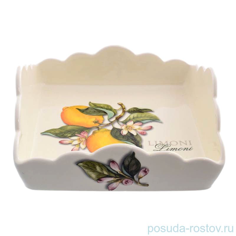 Салфетница 22 х 22 см квадратная "Artigianato ceramico /Лимоны" / 156819