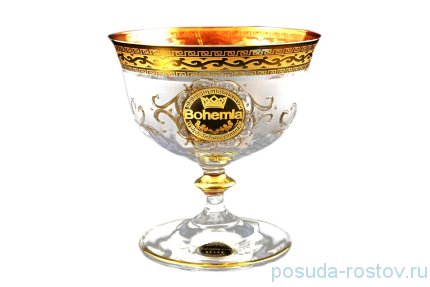 Креманки 6 шт &quot;Анжела /Богемия /Антик золото&quot; B-G / 166173