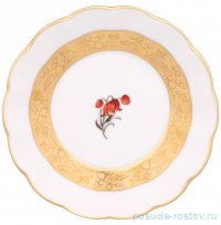 Набор розеток 11 см 6 шт &quot;Аляска /Цветы /Золотая лента&quot; / 313258