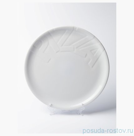 Блюдо для пиццы 32 см &quot;Любиана /Без декора&quot; / 156360