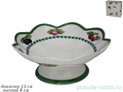 Конфетница15 см &quot;фрукты&quot; (подарочная упаковка) / 356989