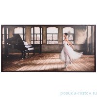Панно 50 х 100 см &quot;На репетиции&quot; /рамка венге / 262086