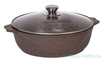 Жаровня 28 х 8,2 см с крышкой антипригарное покрытие 4 л &quot;Мечта /Гранит /Brown&quot; / 150639
