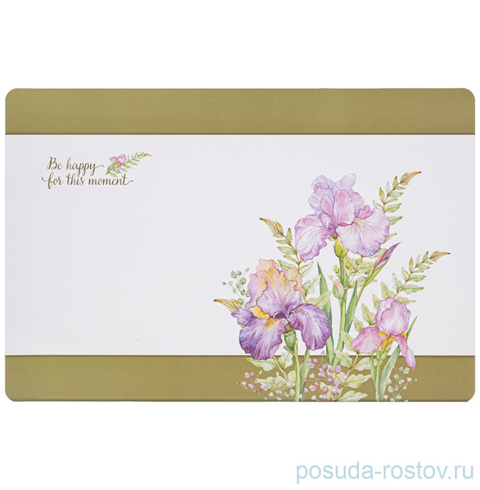 Набор подстановочных салфеток 45 х 30 см 4 шт "Irises" / 334955